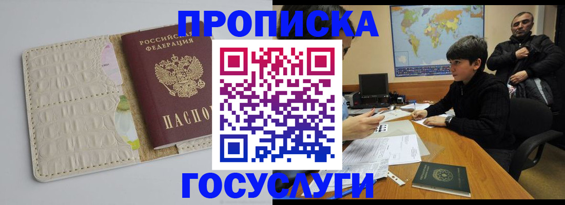 форма 3 в Ефремове